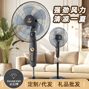 Ventilateur électrique sur pied Diamond, 16 pouces, oscillant, à haut débit d'air, mécanique, pour la maison, le bureau, le dortoir - Product Image 2