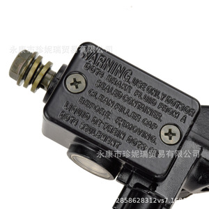 Levier de frein hydraulique pour scooter Gy6 50 150Cc, cylindre maître en métal pour réparation et remplacement - Product Image 5
