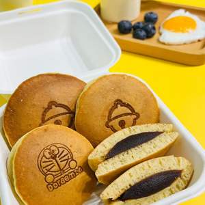 <span class=keywords><strong>แป้ง</strong></span><span class=keywords><strong>แพน</strong></span><span class=keywords><strong>เค้ก</strong></span>แบบ DIY น้ำตาลต่ำแป้งมัฟ<span class=keywords><strong>ฟ</strong></span>ินผสมสำหรับการอบอาหารเช้าที่บ้าน - Product Image 5