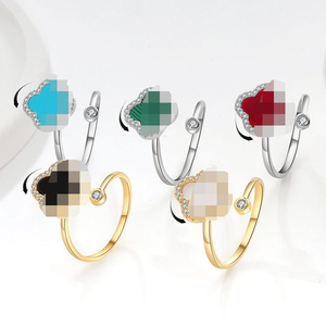 Bague anti-anxiété rotative et ajustable en forme de trèfle à quatre feuilles, design simple, plaquée or 18 carats, bijoux pour filles et femmes - Product Image 1