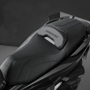 Bantalan jok sepeda motor, dudukan sepeda motor tahan gores kulit untuk Honda FORZA350 NSS350 21-23 - Product Image 2