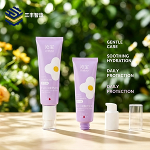 Tube souple en LDPE violet clair personnalisé avec bouchon doseur et capuchon anti-poussière transparent pour crème protectrice pour les fesses de bébé et huile essentielle - Product Image 2