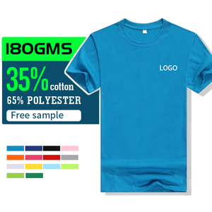T-Shirt <span class=keywords><strong>Uomo</strong></span> <span class=keywords><strong>Slim</strong></span> <span class=keywords><strong>Fit</strong></span> di Alta Qualità OEM 100% Cotone Personalizzate Tinta Unita Basic Taglie Forti - Product Image 3