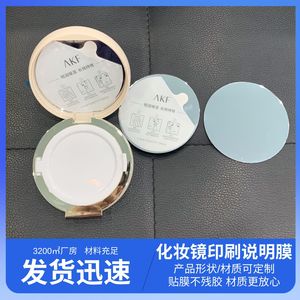 AKF Powder <b>Foundation</b> Moisturizing Face Makeup Classic Mineral Finish Customized - Product Image 5