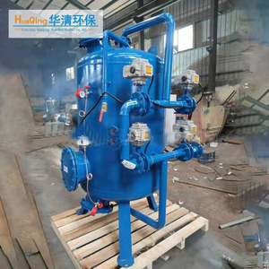 <span class=keywords><strong>Filtre</strong></span> à <span class=keywords><strong>sable</strong></span> de quartz à haut débit, vitesse rapide 5000 <span class=keywords><strong>20</strong></span> <span class=keywords><strong>m3</strong></span>/h avec faible chute de pression, filtration - Product Image 5