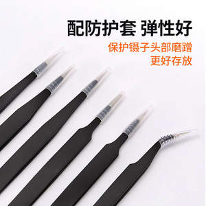 Pinzas de alta precisión, herramientas de reparación manuales, alicates puntiagudos para bricolaje, piezas de grado industrial, pinzas antiestáticas - Product Image 4