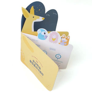 Folleto Promocional Personalizado A6, 500 Unidades, Impresión Offset en Papel <span class=keywords><strong>de</strong></span> Arte <span class=keywords><strong>de</strong></span> 157g, Precio Simple, Plegable, Manual <span class=keywords><strong>de</strong></span> Instrucciones - Product Image 2