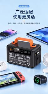 แบตเตอรี่สำรองพกพา 20000mAh 22.5W ชาร์จเร็ว พร้อมไฟ LED ในตัว ช่องเสียบ USB Type C และ DC Output - Product Image 5