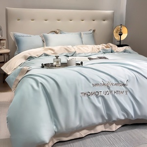 Parure <span class=keywords><strong>de</strong></span> lit quatre pièces <span class=keywords><strong>haut</strong></span> <span class=keywords><strong>de</strong></span> <span class=keywords><strong>gamme</strong></span> en soie glacée, luxe léger, soyeuse et lisse, couleur unie, <span class=keywords><strong>draps</strong></span> <span class=keywords><strong>de</strong></span> luxe pour un sommeil optimal, drap-housse inclus - Product Image 4