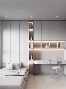 Ensemble de chambre à coucher moderne personnalisable avec armoire, bibliothèque et bureau pour les petits espaces de vie ou d'étude - Product Image 1