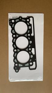 <span class=keywords><strong>Joint</strong></span> <span class=keywords><strong>de</strong></span> <span class=keywords><strong>culasse</strong></span> moteur pour <span class=keywords><strong>Mercedes</strong></span> Benz et Ssangyong M172 1720160120 – <span class=keywords><strong>Prix</strong></span> <span class=keywords><strong>de</strong></span> gros direct usine chinoise – Meilleures ventes - Product Image 6