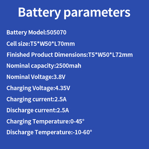 แบตเตอรี่โพลิเมอร์ 505070 3.8V 2500mah สำหรับอุปกรณ์สวมใส่อัจฉริยะ ขายส่งจากโรงงาน ปรับแต่งได้ - Product Image 3