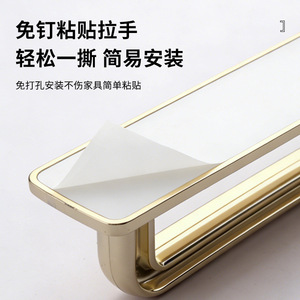 Cabinet Door Handle Bar Shape Minimalist Design Surface Mounted Easy Installation ABS Material - Product Image 5