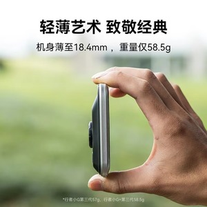 Xoss G3 + คอมพิวเตอร์จักรยานไร้สาย2.8นิ้ว GPS ANT + สำหรับ <span class=keywords><strong>MTB</strong></span> & จักรยานเสือหมอบพร้อม <span class=keywords><strong>strava</strong></span> cancele STR SPEEDO & xooss APP - Product Image 4