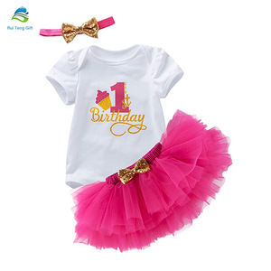 2020 el último diseño vestido de fiesta ropa de bebé chica segundo 2nd 1St cumpleaños niña traje - Product Image 4