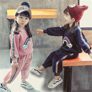 Compra en Línea Pantalones y Camiseta de Colores Arcoíris para Niños, Máquina de Impresión de Camisetas OEM con Foto de Traje Salwar - Product Image 2