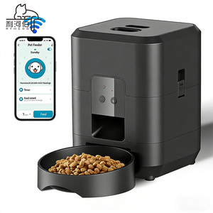 Distributeur intelligent de nourriture pour animaux de compagnie avec écran LCD, contrôle <span class=keywords><strong>à</strong></span> distance Wi-Fi, programmable et quantitatif pour l'alimentation des chats/chiens - Product Image 1