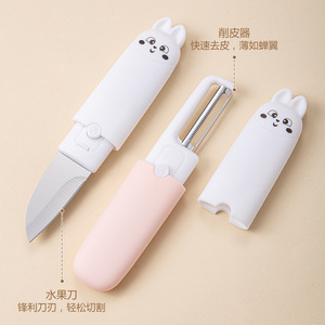 Juego de peladores de frutas multifunción con diseño de gato adorable y cubierta, para uso en la cocina y comodidad en el dormitorio - Product Image 3