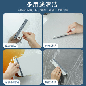 Squeegee Silicone Window Cleaner For Glass <b>Mirror</b> Shower <b>Door</b> With Suction Cup Single Side Wipe Eco Friendly - Product Image 3