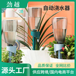 Système d'irrigation goutte-à-goutte automatique pour plantes en pot, utilisation intérieure et extérieure, avec fonction minuterie, design simple et pratique - Product Image 5