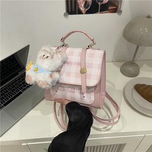 Checkerboard PU Leather <strong>Backpack</strong> for <strong>Women</strong> Luxury <strong>Small</strong> Knapsack Trendy Versatile Minimalist Daypack Zipper Closure Soft Handle - Product Image 2