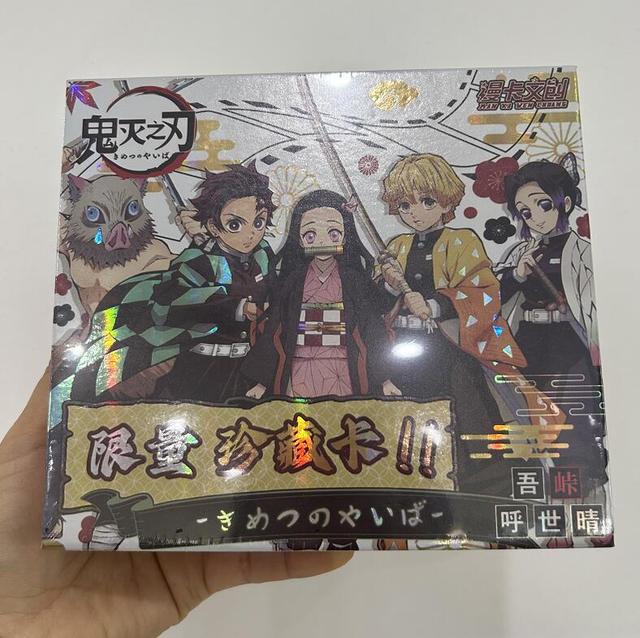 yugioh anime cards: Rare & Holographic Picks