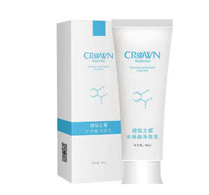 Loción Herbal para la Piel con Ácido Salicílico y Aceite de Árbol de Té, Crema Anti-Acné para Cicatrices de Acné, Pápulas y Manchas Negras en el Rostro - Product Image 3