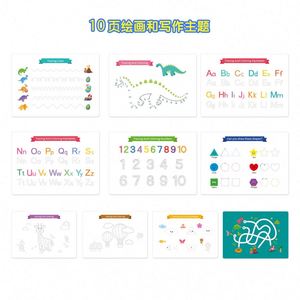 Libro de Actividades con Temática de Dinosaurios para el Aprendizaje Preescolar y la Educación Temprana de los Niños, Tiempo Tranquilo - Product Image 3