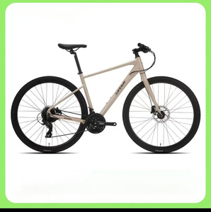 Bicicleta Urbana SAFEWAY R200 com Rodas 700C, Bicicleta de Comutação para Adultos com Freio a Disco Hidráulico - Product Image 2