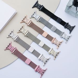 <span class=keywords><strong>Bracelet</strong></span> de montre intelligent de luxe en acier inoxydable <span class=keywords><strong>milanais</strong></span> pour femmes et hommes, compatible avec les montres de 40 mm, 41 mm, 44 mm, 45 mm – Idéal pour le dropshipping - Product Image 3