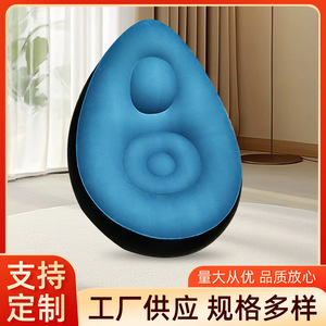 Inflatable Beanbag Chair <b>Folding</b> Lounge <b>Sofa</b> Single Tatami Mat Soft Air Fill Foldable Seat - Product Image 5
