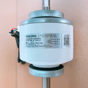 มอเตอร์พัดลม Wolong H7B04862A ZWA228L07A DC 310V 60W 1550rpm สำหรับเครื่องปรับอากาศ - Product Image 1