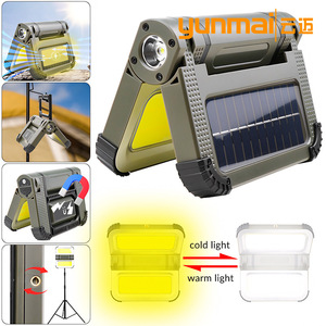 Yunmai Foldable Camping Work Light Solar USB Charging Built-In 3000mAh <b>Battery</b> Adjustable Brightness Magnetic Mount Outdoor Use - Product Image 1