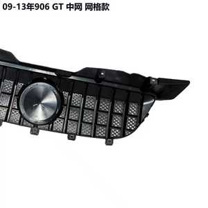 Pour <span class=keywords><strong>Mercedes</strong></span>-Benz <span class=keywords><strong>Sprinter</strong></span> 2009-2013, mise à niveau vers une calandre GT en maille, style entièrement noir, qualité d'usine - Product Image 6