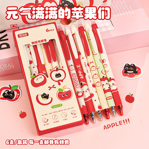 Stylo Gel Effaçable Sweet <span class=keywords><strong>Apple</strong></span> Paradise - Magie de l'Effacement Haute Qualité - Bleu Cristal Pointe 0,5 mm - Lot de 6; Cadeau Idéal pour les Élèves du Primaire - Product Image 5