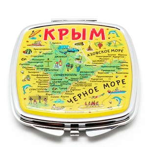 Custom Mini Compact Durable Printed Square Metal Pocket Mirror Branded Logo for Travel Use Souvenirs Promotional