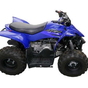 Yamaha YFZ50 UK 77 Sportbikes modèle 67566987 d'occasion en bon état, prix de gros, à vendre - Product Image 1