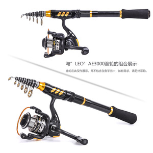 <span class=keywords><strong>Canne</strong></span> <span class=keywords><strong>à</strong></span> <span class=keywords><strong>pêche</strong></span> professionnelle en Fiber de carbone 1.5-2.4m <span class=keywords><strong>canne</strong></span> <span class=keywords><strong>à</strong></span> <span class=keywords><strong>pêche</strong></span> télescopique en rivière en <span class=keywords><strong>mer</strong></span> - Product Image 6