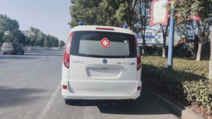 <span class=keywords><strong>Ambulance</strong></span> électrique Foton G5, autonomie de 400 km, zéro émission, véhicule d'urgence - Product Image 3