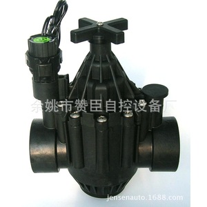 Têtes de pulvérisation de désinfection et de refroidissement pour ferme d'élevage Zanson, kits de filtres à électrovannes DN50, corps en plastique, connexion filetée - Product Image 3