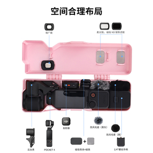 OSMO Pocket 4 Storage Case Mic Mini Edition Carrying Case Protective Bag Box for DJI Osmo Pocket 4 <strong>Gimbal</strong> <strong>Camera</strong> Accessories - Product Image 6
