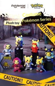 Muñeco de Peluche de Pikachu con Diseño de Caja Sorpresa, Temática de Equipo Aqua, Flare, Galáctico, Magma, Plasma, Cohete y Calavera, Venta al por Mayor - Product Image 3