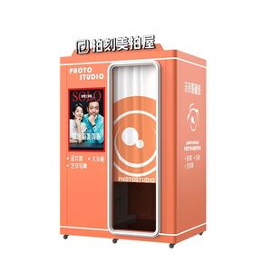 Photomaton numérique à impression rapide pour centre commercial intérieur, avec caméra HD et fonction beauté - Product Image 6