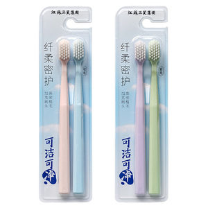 <span class=keywords><strong>Brosse</strong></span> à dents adulte à poils super doux et confortables, style européen et américain, best-seller, fabriquée en Chine. - Product Image 1