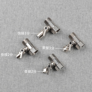 Vanne à boisseau sphérique en acier inoxydable, connecteur en T à 2 ou 3 voies, raccord rapide, accessoire pour purificateur d'eau - Product Image 1