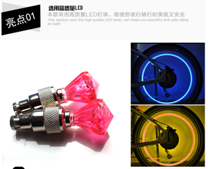 Lumière de valve de vélo colorée en forme de tête de fantôme, style Hot Wheels, pour cyclisme, équipement de cyclisme - Product Image 5