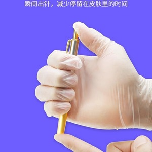 Stylo-lancette médical Bai Rui en métal, aiguille jetable pour la mesure de la <span class=keywords><strong>glycémie</strong></span>, à usage unique pour les tests sanguins à domicile - Product Image 2