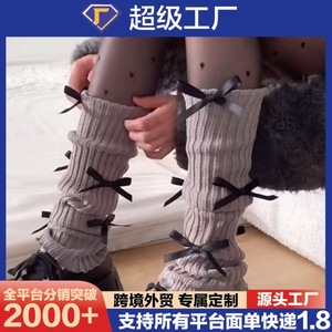 Calentadores de piernas blancos con lazo, calcetines tejidos hasta la pantorrilla para mujer, estilo elegante térmico para otoño e invierno - Product Image 5