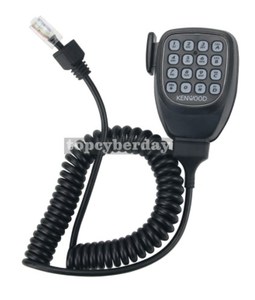 Vente en gros pour <span class=keywords><strong>Kenwood</strong></span> TM-481A Mobile pour radio 400-470MHz Émetteur-récepteur <span class=keywords><strong>FM</strong></span> 10-50KM Voiture pour radio Émetteur-récepteur pour utilisation mobile - Product Image 4