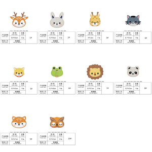 Factory No Minimum Cute Embroidery Various Animal Patch Giraffe Skia Deer Frog Applique for Kids - Product Image 2